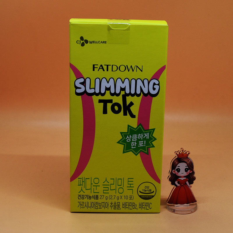 (구) 팻다운 톡 제품 이미지