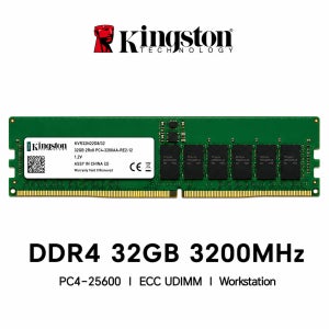 킹스톤 워크스테이션 DDR4 32GB 3200 메모리 PC4-25600 ECC UDIMM