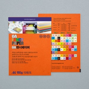 A4 팬시페이퍼 180g R10 15매 진주황색 칼라 용지 복 복사 프린트 색지