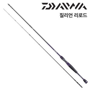 한국다이와 26 질리언 리로드 배스 낚시대 652LFB-ST