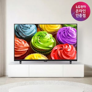 LG HD TV 32LB650BCNA 80cm 1등급 스탠드형