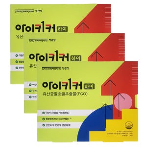 정관장 아이키커 하이 어린이 키 성장 FGO 영양제 유산균 발효추출물 21포, 3개