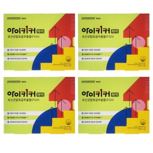 정관장 아이키커 하이 어린이 키 성장 FGO 영양제 유산균 발효추출물 21포, 4개