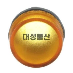ABB 파일럿 램프 ML1-100Y 제어반 상태 표시등