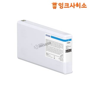 T55V2 엡손 정품잉크 청록 SC-P5340 (SureColor P5340)