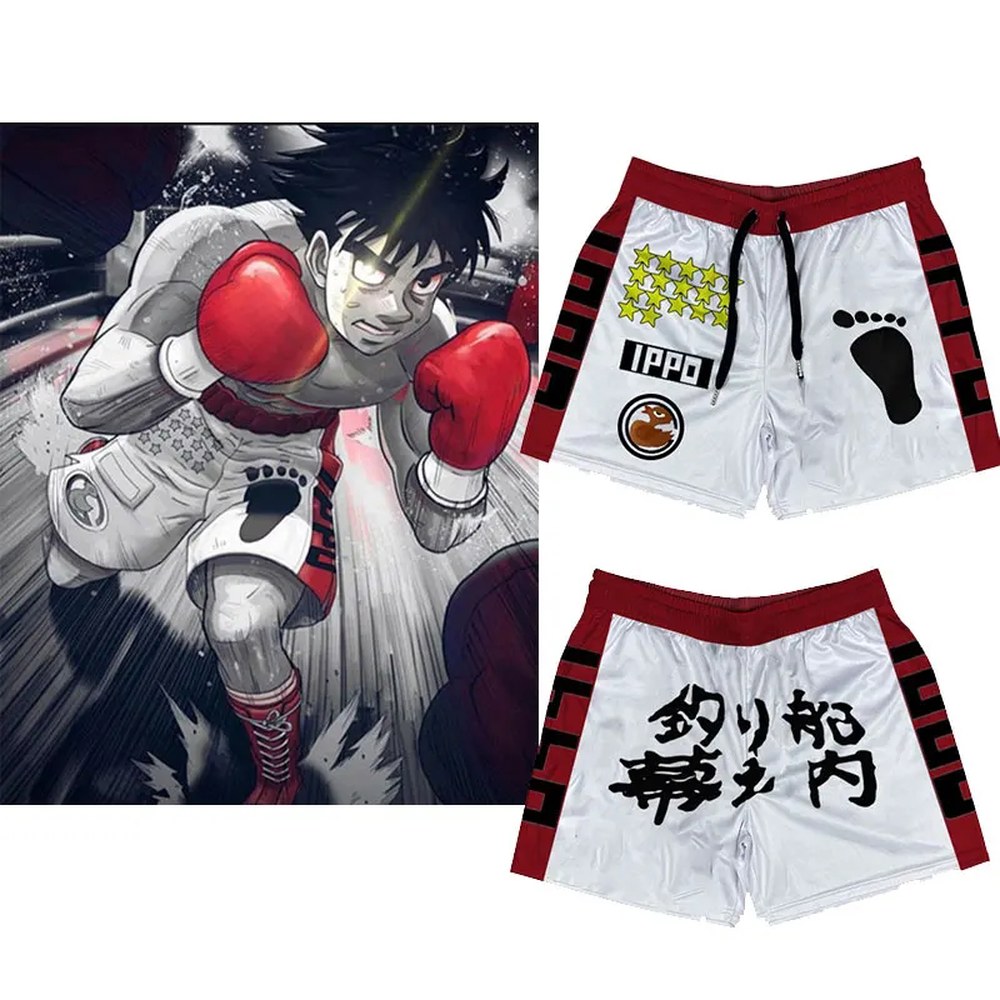 ippo line(전량수출용)