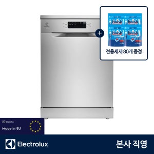 [단독5만P적립][전용세제 80개 증정] 일렉트로룩스 EFF9482SXA 14인용 컴포트리프트 얼티밋케어 900 식기세척기 무료 방문설치 (+GIG510354 )