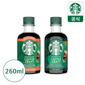 스타벅스 커피 크래프트 프리미엄 커피 원액 2종 중 택1(시그니처 캐러멜향 외)