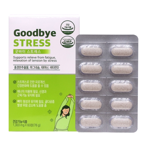 미국 직수입 긴장되고 피로할땐 굿바이 <b>스트레스</b> 1300mg 60정, 1개