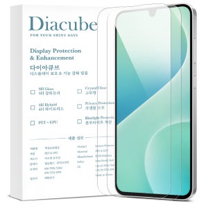 [빠른지문인식/깨지지않음] 다이아큐브 갤럭시용 슬림강화 9H 고경도 듀얼유리코팅 저지문 액정보호필름 갤럭시 점프5, 2매입