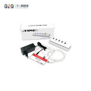큐엔큐 아이피타임 UH1005QC 5포트 USB 허브 Quick charge3.0