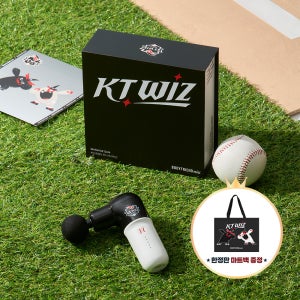 [KT위즈] KBO X 바디프랜드 미니 강력 진동 전동 마사지건 BLDC 무선 근육이완기