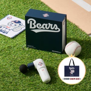 [두산베어스] KBO X 바디프랜드 미니 무선 마사지건 BLDC 모터 저소음 목어깨허리 종아리