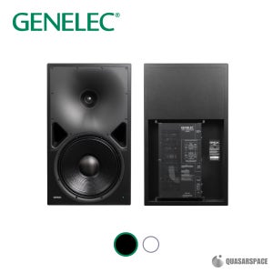 GENELEC 8380AM 제네렉 모니터 스피커 블랙 1통