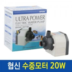 수중모터 수족관 펌프 산소공급 물고기 어항 물갈이 수조 저소음 환수