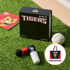 [기아타이거즈] KBO X 바디프랜드 미니 마사지건 무선 전동 미니 마사지건 초경량 BLDC 가정용
