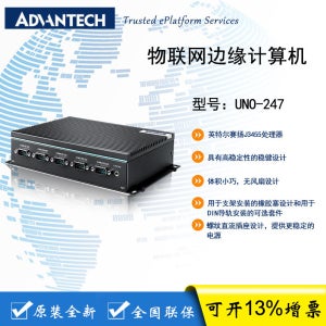 Advantech UNO-247 IoT 엣지 컴퓨터 Celeron J3455 프로세서 임베디드 산업용 컴퓨터