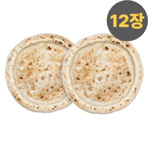 화덕 피자도우 8인치 x 12장 파베이크 수제도우 드라이아이스 포장