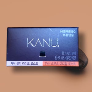 카누 네스프레소 호환캡슐 실키 라이트 로스트 5.7g + 스무스 미디엄 로스트 5.7g 1세트 100개