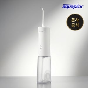 [N배송] 아쿠아픽 코드리스 구강세정기 AQ-205 화이트