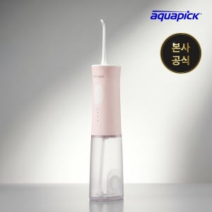 [N배송] 아쿠아픽 코드리스 구강세정기 AQ-205 핑크