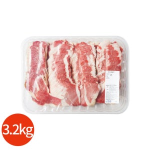 호주산 냉동 차돌박이 3.2kg