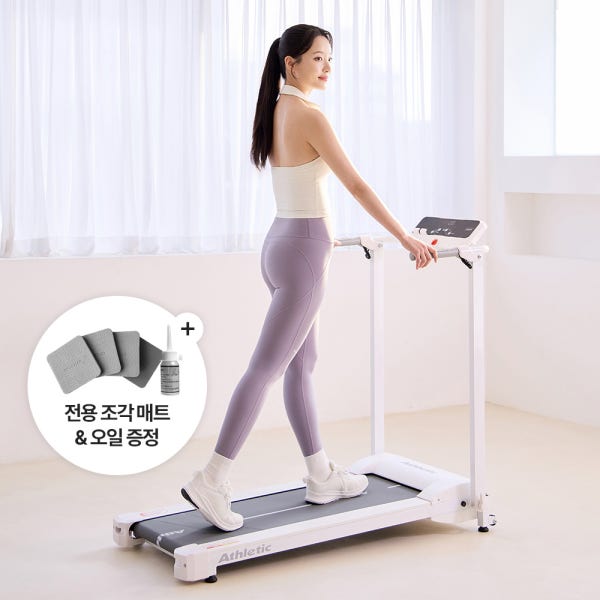스포틀러 워킹패드 애슬레틱 런닝머신 접이식 가정용 트레드밀 홈트 운동기구