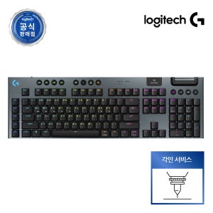 [각인서비스] 로지텍코리아 공식 G915 X LIGHTSPEED 무선 게이밍 키보드 블랙, 적축
