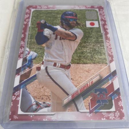 브라이스 하퍼 카드 58/99 2021 Topps Cherry 3931182