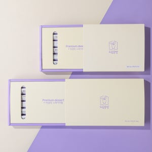 도담공방 수제 카라멜 12개입 선물세트