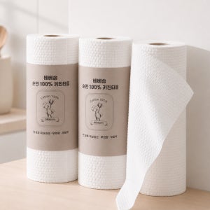 베베솜 빨아쓰는 키친타올 100% 순면 무표백 키친타월 국내생산 45매x3