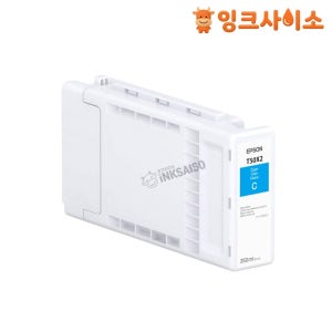T50X2 엡손 정품잉크 청록 SC-T7740DL SC-T5740DM