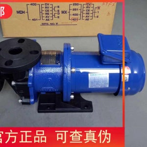 IWAKI MX-250CV/RV/CE/RE/AV/AE-5 자기 펌프