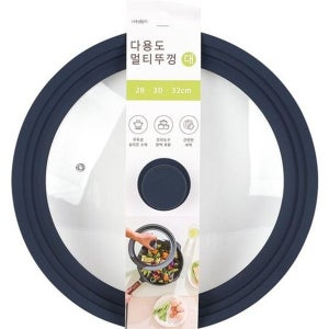 주방용 다용도 멀티 뚜껑 다기능 실리콘 냄비 뚜껑 프라이팬 손잡이