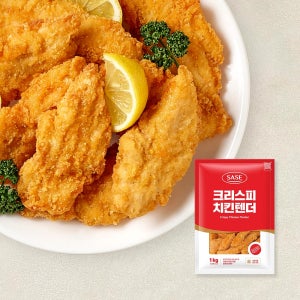 사세 크리스피 치킨텐더 냉동 1kg