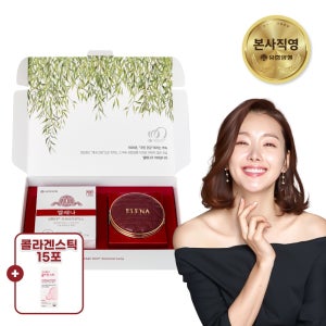[100주년기획] 엘레나 질유산균 임산부 수유부 프로바이오틱스 100캡슐, 1개