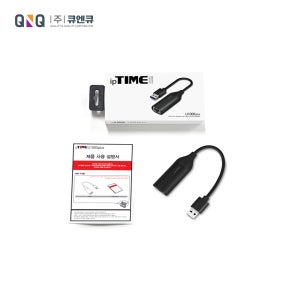 큐엔큐 아이피타임 U1000Cplus 기가비트 C타입 USB to LAN 어댑터