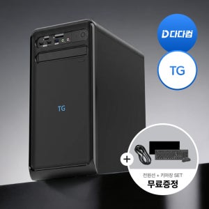 [중고] TG DT170 사무용 i5-8500 8GB SSD120GB