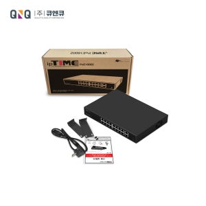 큐엔큐 아이피타임 PoE16002 16포트 기가비트 PoE 스위칭 허브 랜선분배기