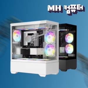 인텔 울트라5 250KF Plus 그래픽선택 반본체 조립 PC 본체 데스크탑 게이밍 컴퓨터 배그 아이온2 발로란트