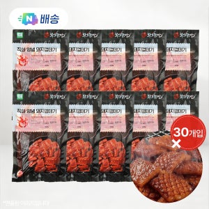 화로닭발 매콤돼지 껍데기 300g x 30팩 대용량