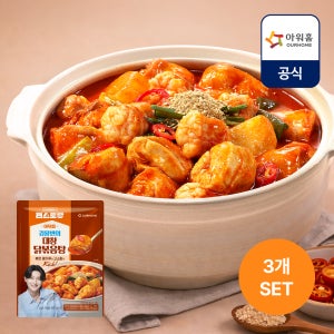 [편스토랑] 아워홈 김용빈의 대창 닭볶음탕 600g 3개