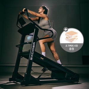 엑사이더 경사 런닝머신 2in1 가정용 EW820M 층간 저소음 등산 마이마운틴 인클라인
