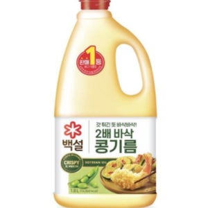 백설 2배 바삭 콩기름1.8L