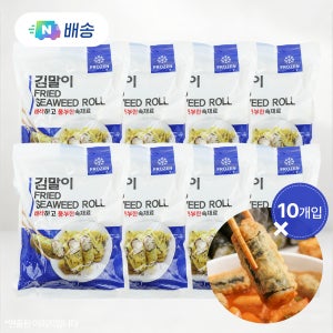 농우 김말이 튀김 1kg x 10팩 대용량