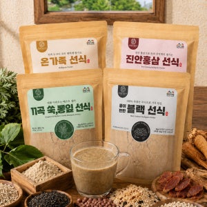 40년 전통 미숫가루 선식 1kg 식사대용 서리태 흑임자 홍삼 뽕잎 쑥 국내산 곡물 저당