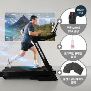 멜킨 런닝머신 스마트 에어로벡스 가정용 마이마운틴 실내 홈트 인클라인 경사조절 트레드밀