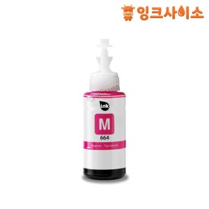 T6643 (엡손 664) 호환잉크(재생) 진홍 L1300 L565 L555 L485