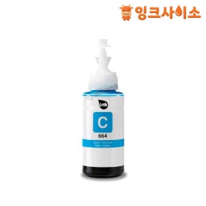 T6642 (엡손 664) 호환잉크(재생) 청록 L1300 L565 L555 L485