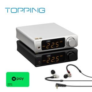 토핑 Topping DX3 PRO PLUS PACK DAC 헤드폰엠프 [재고보유]
